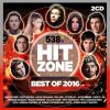 Download track 7 Years