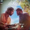 Download track ΑΣΗΜΙ & ΣΚΟΥΡΙΑ