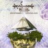 Download track Unidentified Flying Object