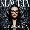 Download track ΑΣΤΕΡΩΜΑΤΑ