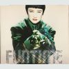 Download track Funtime