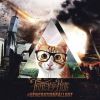 Download track C Est La Vie