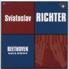 Download track CD 4 - Schubert - Sonata №21 In B - Flat Major, D 960 - I. Molto Moderato
