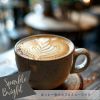 Download track The Great Coffee Shop