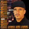 Download track A Preferida
