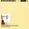 Download track Don't Let Me Be Lonely Tonight
