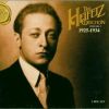 Download track Manuel De Falla- Jota (From Canciones Populares Espanolas, No. 4)