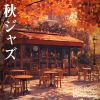 Download track Velvet Autumn