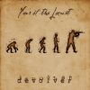 Download track Devolver
