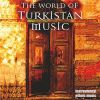 Download track Çal Kemençe (Emrah Fidan)
