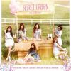 Download track Secret Garden