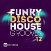 Download track Want It All (Original Mix)