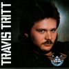 Download track I'm Gonna Be Somebody