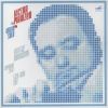 Download track Aram Khachaturian Sonata II. Allegro Agitato
