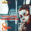 Download track ΤΟ ΞΕΡΩ ΠΙΑ ΔΕΝ Μ' ΑΓΑΠΑΣ 