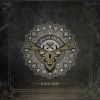 Download track Screw Driver