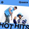 Download track CASTELLANO