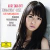 Download track Piano Concerto No. 1 In B Flat Minor, Op. 23: II. Andantino Semplice - Prestissimo - Tempo I'