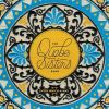 Download track How High The Moon