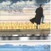 Download track ΌΛΟΣ Ο ΚΟΣΜΟΣ ΕΙΣΑΙ