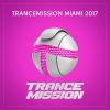 Download track When You Find Me (Proglift Mix)