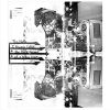 Download track Sky Paintings (Bonus Track)