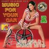Download track Love Dream (Piano Version)