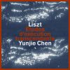 Download track Études D'exécution Transcendante, S. 139: No. 12, Chasse-Neige