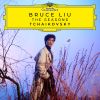 Download track The Seasons, Op. 37a: X. October. Autumn Song
