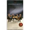 Download track Streichquartett D-Dur Op. 18 Nr. 3 - 3. Allegro