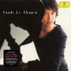 Download track Etude In A Minor, Op. 10 No. 2