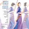 Download track Concerto For Strings And Basso Continuo In G Minor, RV 157 II. Largo