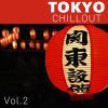 Download track Road Of Life (Frontiers Of Asia)
