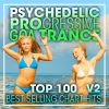 Download track Progressive Intention - 2012 (Progressive Goa Trance)