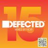 Download track Need In Me