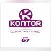 Download track # WokeUpLikeThis (DJ Antoine Vs Mad Mark 2k15 Club Mix)