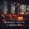 Download track Fireside Glow, Snowy Veil