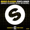 Download track Tom's Diner (Bingo Players 2016 Re-Work) (Extended Mix)