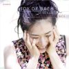 Download track Concerto In D Minor, BWV 596: II. Grave