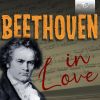 Download track Symphony No. 9 In D Minor, Op. 125: III. Adagio Molto E Cantabile - Andante Moderato - Tempo I - Andante Moderato - Adagio - Lo Stesso Tempo