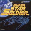 Download track Escape From Battle Ship (Escape)