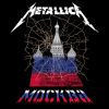 Download track 6. Spit Out The Bone