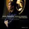 Download track Piano Concerto In A Minor Op. 16 - 3. Allegro Moderato Molto E Marcato