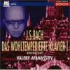 Download track Praeludium In G-Moll, BWV 861
