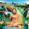 Download track Deep Inside