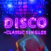Download track The Way You Do The Things You Do (7 Vocal Version)