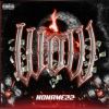Download track WOW