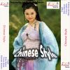 Download track Maja Mare Sipahiya Kaka Bola Hare Hare