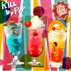 Download track Girl's Rock