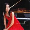 Download track Voce